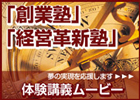 �����u�n�Əm�v�u�o�c�v�V�m�v�̌��u�`���[�r�[